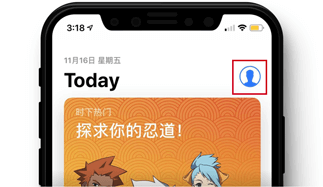 Step 1